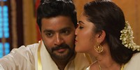 U Movie Photos